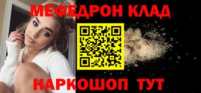 ПСИЛОЦИБИНОВЫЕ ГРИБЫ Пушкино