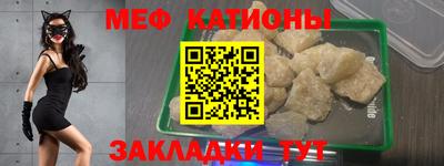 ПСИЛОЦИБИНОВЫЕ ГРИБЫ Пушкино