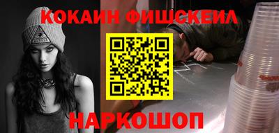 ПСИЛОЦИБИНОВЫЕ ГРИБЫ Пушкино