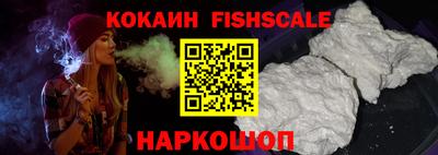 ПСИЛОЦИБИНОВЫЕ ГРИБЫ Пушкино