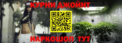 ALPHA PVP Пыть-Ях