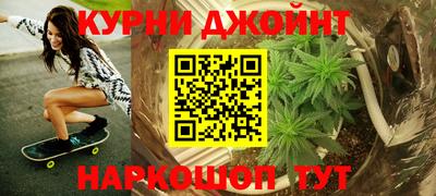 ALPHA PVP Пыть-Ях