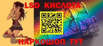 ПСИЛОЦИБИНОВЫЕ ГРИБЫ Пушкино
