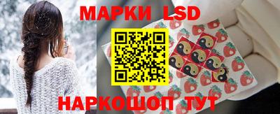 синтетический гашиш Пугачёв
