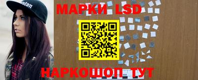 ПСИЛОЦИБИНОВЫЕ ГРИБЫ Пушкино