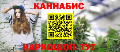 ПСИЛОЦИБИНОВЫЕ ГРИБЫ Пушкино