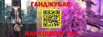 ПСИЛОЦИБИНОВЫЕ ГРИБЫ Пушкино