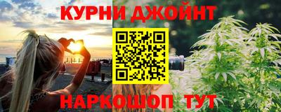 ПСИЛОЦИБИНОВЫЕ ГРИБЫ Пушкино