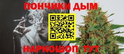 ПСИЛОЦИБИНОВЫЕ ГРИБЫ Пушкино