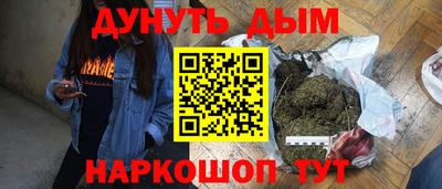 ALPHA PVP Пыть-Ях