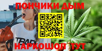 ПСИЛОЦИБИНОВЫЕ ГРИБЫ Пушкино