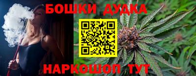 ПСИЛОЦИБИНОВЫЕ ГРИБЫ Пушкино