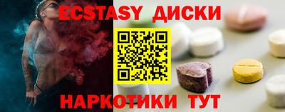 ALPHA PVP Пыть-Ях