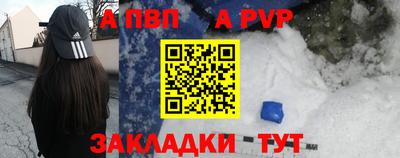 ПСИЛОЦИБИНОВЫЕ ГРИБЫ Пушкино
