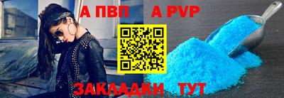 ПСИЛОЦИБИНОВЫЕ ГРИБЫ Пушкино
