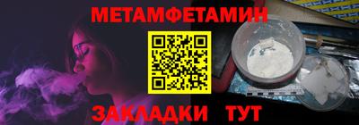 ПСИЛОЦИБИНОВЫЕ ГРИБЫ Пушкино