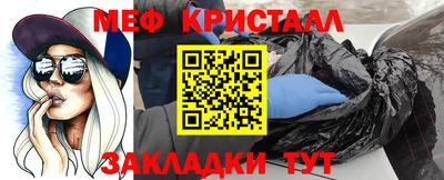 ALPHA PVP Пыть-Ях