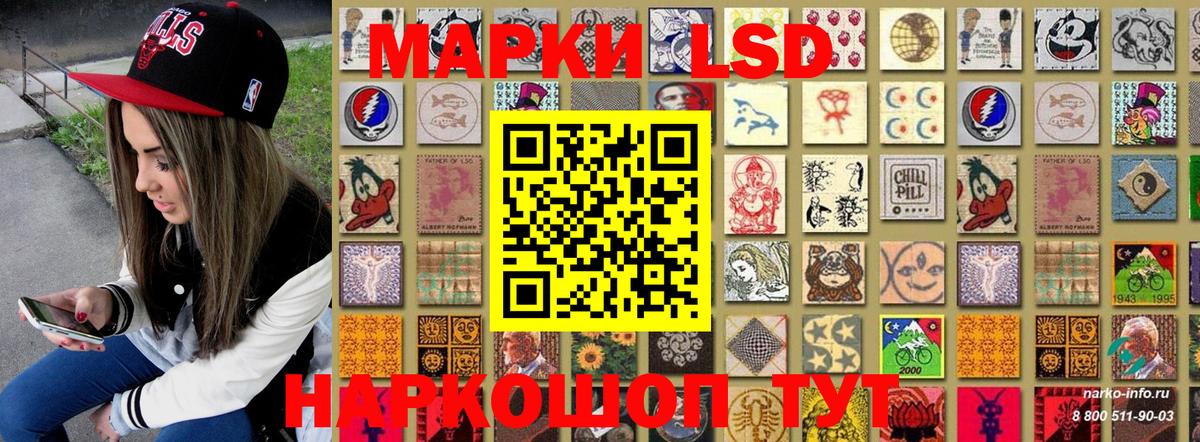 Где продают наркотики?  MDMA  Бошки Шишки  Нефтекамск  Вход с VPN  Alpha-PVP СОЛЬ   ГАШИШ  КОКАИН  Мефедрон кристаллы 
